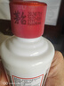 茅台飞天 金色条盒装 酱香型白酒 53度 50ml*5瓶【热门商品】 实拍图