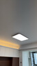 霍尼韦尔（Honeywell）【一价全包】护眼吸顶灯客厅大灯卧室灯餐厅全光谱护眼灯02LFPro 实拍图