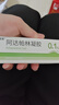 丽芙阿达帕林凝胶0.1%*35g第三代维a酸乳膏改善毛孔粗大去黑头医用正品祛痘痤疮专用青少年修复淡化痘印药膏 实拍图
