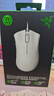 雷蛇（Razer）炼狱蝰蛇标准版有线鼠标 人体工学  电竞游戏 右手通用型 吃鸡/LOL/CS GO游戏鼠标 白色 实拍图