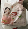 好奇（Huggies）铂金装小桃裤拉拉裤箱装XXXL64片尿不湿【透爽散热】 实拍图