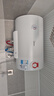 美的（Midea）【整机8年质保】50升电热水器2100W节能省电速热出租屋双重杀菌加长防电墙F50-21WA1 实拍图