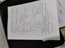 兄弟（brother）DCP-T735DW彩色墨仓自动双面打印机复印扫描一体机输稿家用办公照片A4小型无线手机远程T725DW升级 T735DW套餐三：标配+原装墨水4瓶|共8瓶 实拍图