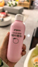 贝亲（Pigeon）桃叶精华 婴儿液体爽身露 四季通用 200ml IA171 实拍图
