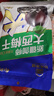 阳光南疆新疆喀什伽师特产大西梅干500g袋装无添加蔗糖孕妇休闲零食果干 实拍图