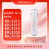 沁园净水器滤芯复合滤芯KRL3913/16/5018/UR-S51298/51045 PPCG-W10-D-MK(Ⅱ)/PPCG-T10-D-MK(Ⅱ) 实拍图