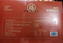 福牌阿胶 即食阿胶糕300g （阿胶添加量≥18%）滋补礼品礼盒送老婆送父母 实拍图