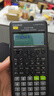 卡西欧（CASIO）【热门商品】FX-82ES函数科学计算器学生考试学习初高中学生适用无存储功能 智黑 实拍图