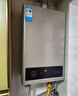 美的【HWA Pro 14L】优于13L 燃气热水器 一厨一卫 恒温节能 低水压启动 家用智能变频 天然气上门安装 实拍图