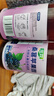 海霖桑葚苹果醋3.5度475ml瓶装原浆山西醋纯0非饮料酿造果醋 实拍图