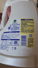 滴露（Dettol）衣物消毒液除菌柠檬3L 99.9%杀菌除螨内衣儿童衣服消毒水配洗衣液 实拍图
