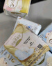 苏菲【婴儿级标准】裸感S极上日用卫生巾23cm14片透气保护姨妈巾自营 实拍图