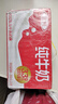 三元纯牛奶250ml*24盒北京限定（原特品） 整箱送礼 新老包装随机发货 实拍图