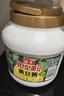 韩束金蛮腰水乳液面霜精华护肤化妆品套装礼盒抗皱生日礼物女士送妈妈 实拍图