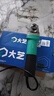 大艺PAG 01-100角磨机磨光机工业切割机手磨抛光打磨机手砂轮电动工具 实拍图