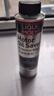 力魔（LIQUI MOLY）德国原装进口 机油节油剂 机油防漏剂 修复油封 防止漏油 21347 实拍图