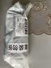 Off&Relax【618立抢】蓬松零压瓶洗发水套装860ml or改善扁塌控油持久 实拍图