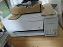 爱普生（EPSON）【6代新品】L3351墨仓式彩色打印机 微信打印/无线连接 家用AI学习打印机（打印、复印、扫描） 实拍图