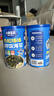 小鹿蓝蓝DHA鳕鱼肉松拌饭海苔碎40g儿童零食宝宝营养调味下饭佐餐寿司材料 实拍图