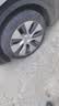ENTDA中策安达轮胎 汽车轮胎 225/55R17 97V D01 适配君威/大众途岳 实拍图