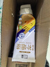 立邦补墙漆墙面修复自喷漆墙面修补白色抗菌防霉耐磨300g 实拍图