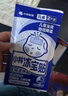 小林制药（KOBAYASHI）医用退热贴儿童用16片 冰宝贴物理降温发烧退烧贴散热贴  实拍图
