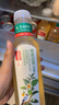 农夫山泉【新口味】东方树叶陈皮白茶500ml*15瓶无糖茶饮料0糖0脂0卡 实拍图