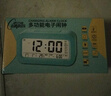康巴丝（Compas）电子闹钟夜光智能语音报时起床神器闹铃强力叫醒儿童学生床头钟开学必备 2139 紫色 儿童节礼物 实拍图