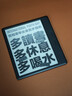 掌阅（iReader）【新品上市】Ocean5 Pro 7英寸智能阅读本 电子书阅读器 墨水屏电纸书 AI平板电脑学习便携 星际黑 实拍图