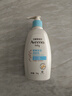艾惟诺（Aveeno）艾维诺婴儿润肤乳 儿童身体乳保湿舒缓干痒宝宝儿童面霜354g*2 实拍图