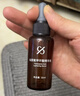 仙瑟氨甲环酸精华液 舒缓保湿 传明酸烟酰胺 补水修红维稳护肤品 氨甲环酸精华液10ml 实拍图