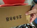 松下龙头净水器换芯记忆一机三芯TK-EUNJN2S家用自来水龙头过滤器厨房 实拍图