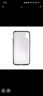 品胜【相机键全包轻薄散热】适用iPhone17手机壳苹果17保护套透明气囊防摔软边抗指纹保护壳 实拍图