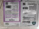 北蔬 花种子苗四季开重瓣凤仙室内室外栽种 重瓣凤仙花种子约100粒 实拍图