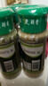 乐畅香辛粉料组合149g 4瓶 椒盐孜然粉花椒面五香粉 烧烤料撒料调味料 实拍图