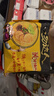 统一 汤达人 酸酸辣辣豚骨面 袋装 泡面 方便面 130g*18袋/箱整箱批发 实拍图