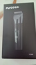飞科(FLYCO)电动理发器FC5908成人儿童电推剪家用剃头神器自理发器理发电推子配理发工具节日礼物 实拍图
