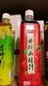 恒记冰糖山楂汁 浓缩果汁冲调饮料 1kg 实拍图