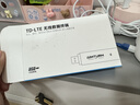 影腾随身wifi三网全国通用无线wi-fi6免插卡移动联通电信无限制大流量卡便携式网卡高速网络2026款5GHF 【插电款 即插即用】增强版旗舰WIFI全国通用 实拍图