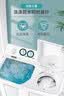 海尔（Haier）半自动双桶双缸洗衣机 12KG大容量  强力去污洗大件 一级能效家电国家补贴以旧换新 XPB120-81D2 实拍图