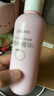 贝亲（Pigeon）桃叶精华 婴儿液体爽身露 四季通用 200ml IA171 实拍图