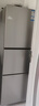 海尔（Haier）「真省电」217L三门家用小户型冰箱抗菌净味一级能效风冷无霜星辉银BCD-217WGHC3E9S9国家补贴 实拍图