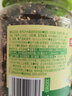 良品铺子高钙DHA藻油海苔拌饭碎250g儿童零食无添加芝麻紫菜碎宝宝拌饭 实拍图