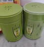 一杯香茶叶绿茶正宗明前头春龙井茶250g2026新茶春茶礼盒装自己喝散装 实拍图