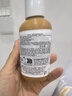 科颜氏金盏花舒缓平衡乳液 125ml520送女朋友礼物【临期清仓】 实拍图