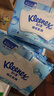 舒洁（Kleenex）湿厕纸 80抽*6包厕纸洁厕湿巾湿厕纸纯水婴儿湿厕纸 实拍图