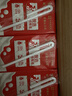 三元纯牛奶250ml*24盒北京限定（原特品） 整箱送礼 新老包装随机发货 实拍图
