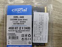 英睿达（crucial）48GB（24GB×2）DDR5 6400 CSODIMM 笔记本内存条  美光原厂颗粒 CKD（时钟驱动器）AI电脑配件 实拍图