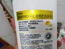 潘婷氨基酸洗发水乳液修护750G洗发水洗头膏女士男女通用 实拍图