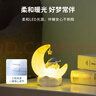 名创优品（MINISO）Kuromi月芽甜梦LED发光摆件小夜灯卧室床头灯创意家居 生日礼物 实拍图